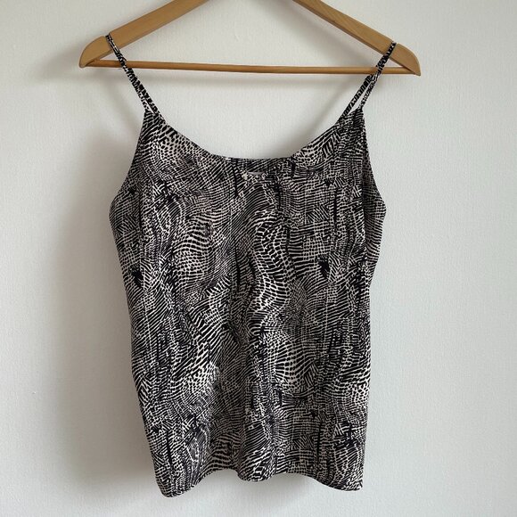 Topshop - Animal Print Camisole - Picture 1 of 7